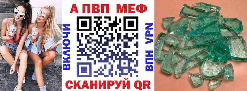 Виды наркоты Гулькевичи Канабис  Меф  COCAIN  ГАШ 