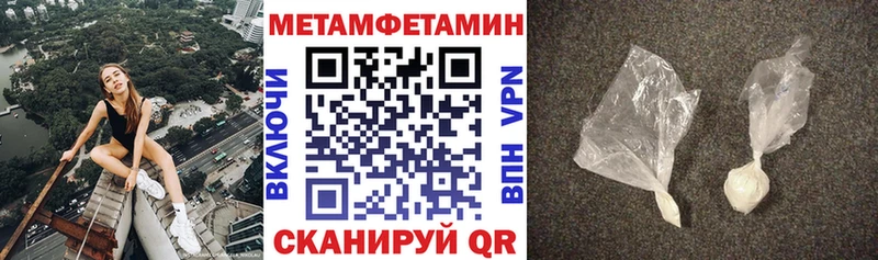 Amphetamine Розовый  наркота  mega ссылки  Гулькевичи 