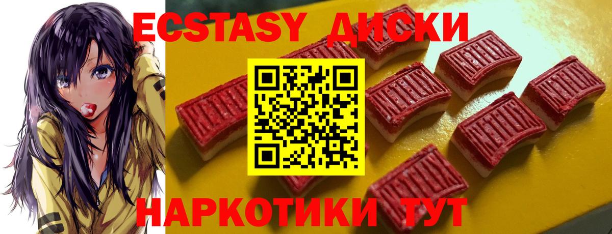 Гашиш Гулькевичи