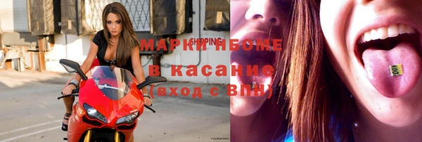 spice Балабаново