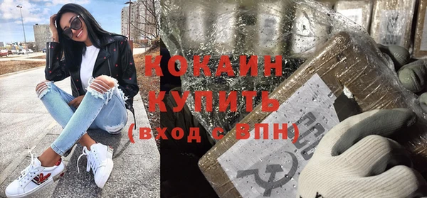 spice Балабаново