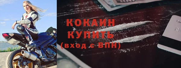 a pvp Балахна