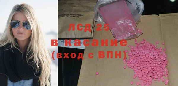 мефедрон VHQ Баксан