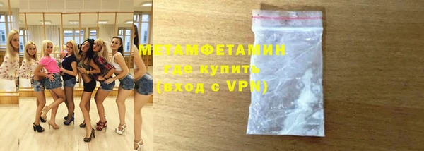 a pvp Балахна