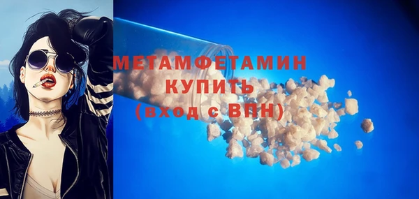 a pvp Балахна