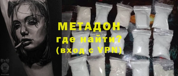 a pvp Балахна