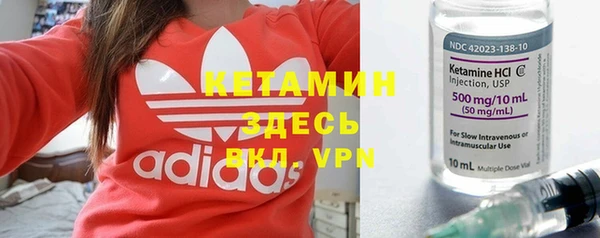 мефедрон VHQ Баксан