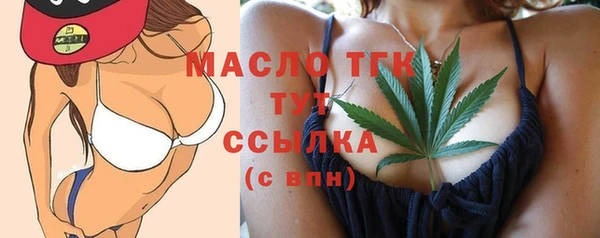 мефедрон VHQ Баксан