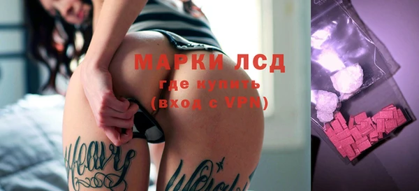 a pvp Балахна