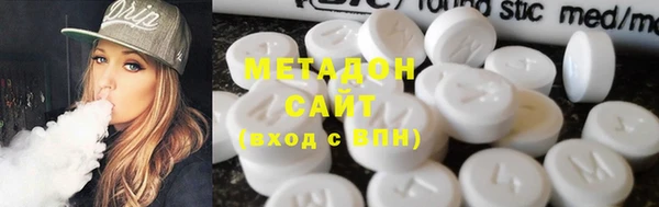 spice Балабаново