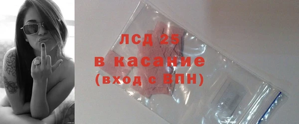 spice Балабаново