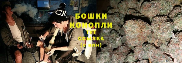 мефедрон VHQ Баксан