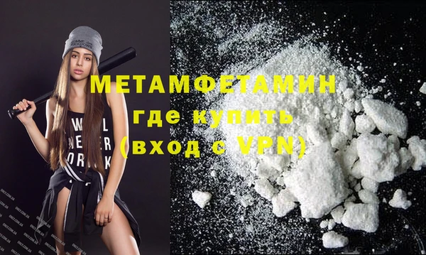 a pvp Балахна