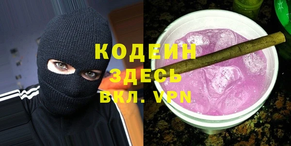 spice Балабаново