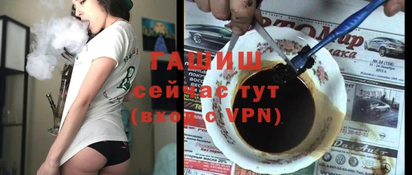 spice Балабаново