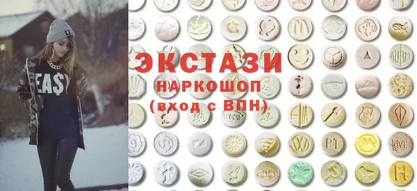 a pvp Балахна