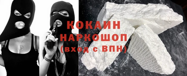 a pvp Балахна