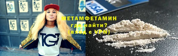 spice Балабаново