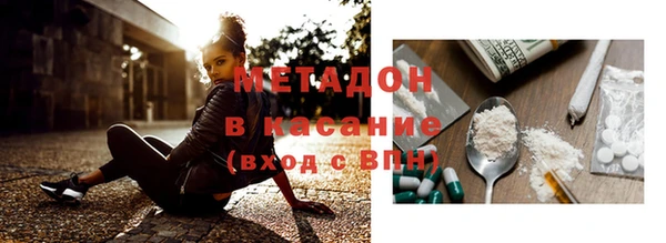 spice Балабаново