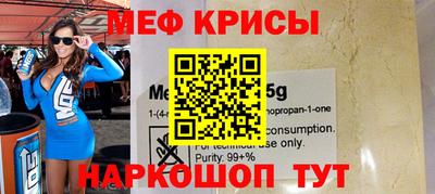 марки lsd Берёзовский