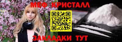 гашишное масло Азнакаево