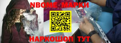мдма Абакан