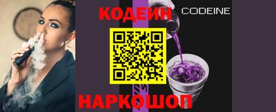 сатива Азнакаево