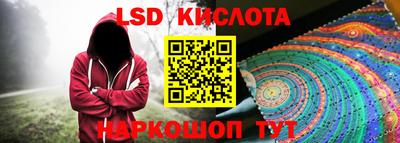 марки nbome Волжский