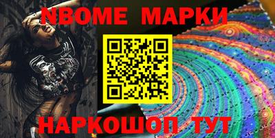 кристаллы Бугуруслан