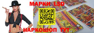 ALPHA-PVP Волжск