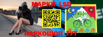 ALPHA-PVP Волжск