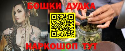 марки lsd Берёзовский