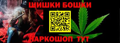 трава Абакан
