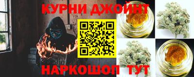 крисы Абинск