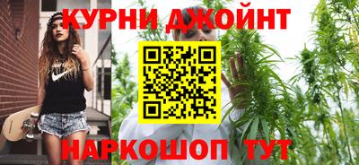 таблы Бузулук