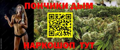 кристаллы Бугуруслан