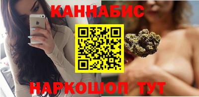 кристаллы Бугуруслан
