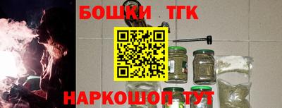 марки lsd Берёзовский