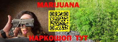 трава Абакан