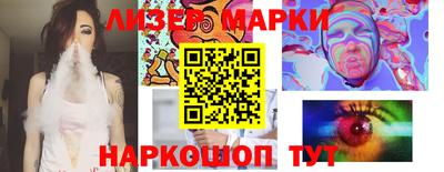 трава Абакан