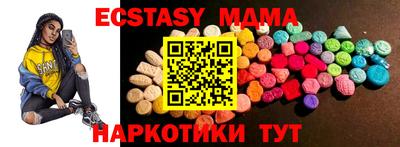 гашишное масло Азнакаево