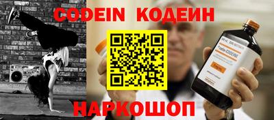 гашишное масло Азнакаево