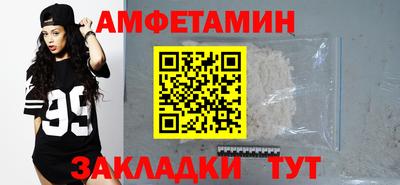 марки lsd Берёзовский