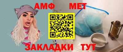 марки lsd Берёзовский