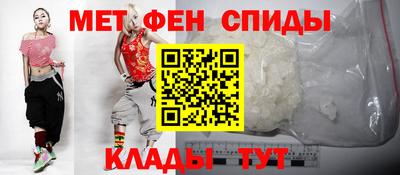 марки nbome Волжский