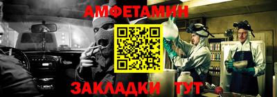 гашишное масло Азнакаево