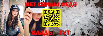 трава Абакан