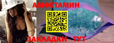 гашишное масло Азнакаево