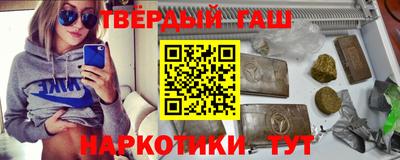 ПСИЛОЦИБИНОВЫЕ ГРИБЫ Будённовск