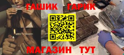 марки lsd Берёзовский